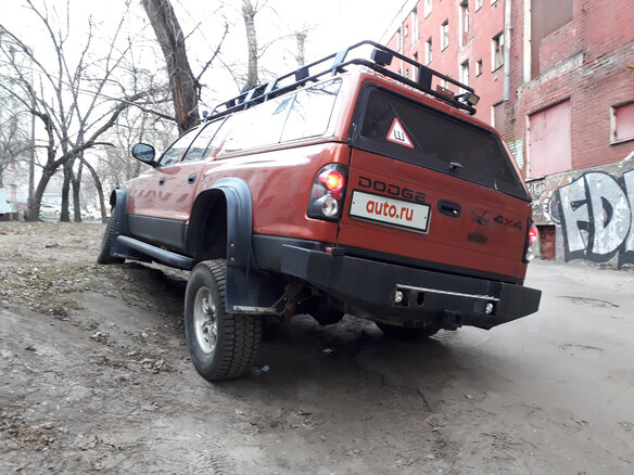1999 Dodge Dakota II, оранжевый - вид 20