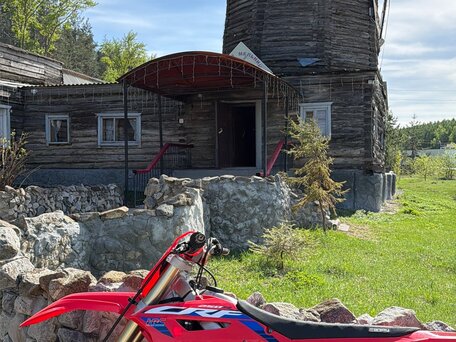 2024 Honda CRF 250R, красный, 770000 рублей, вид 4