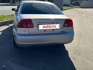 2000 Honda Civic Ferio III, серебристый, 450000 рублей, вид 5