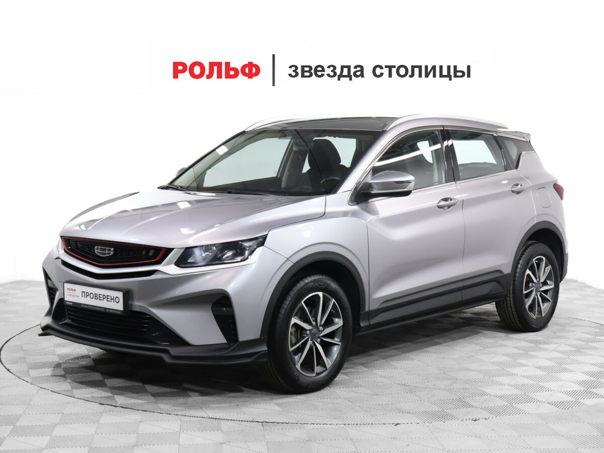 Открыть фотографии: Geely Coolray I