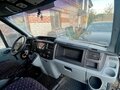 2007 Ford Transit, белый, 650000 рублей - вид 7