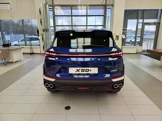 2026 Belgee X50+, синий, 2699990 рублей, вид 5