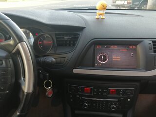 2008 Citroen C5 II, серый, 800000 рублей, вид 5