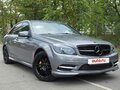 2010 Mercedes-Benz C-Класс 180 BlueEFFICIENCY III (W204), серый, 1150000 рублей - вид 2