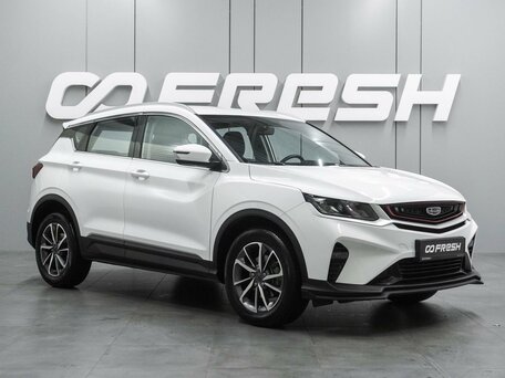 Geely Coolray I