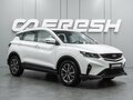 2022 Geely Coolray I, белый, 1630000 рублей