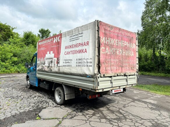 2019 ГАЗ ГАЗель Next, голубой, 2000000 рублей - вид 6
