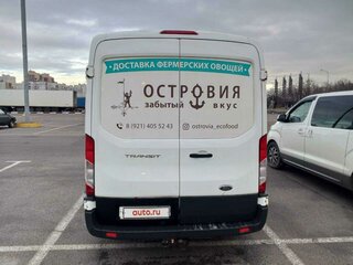 2018 Ford Transit, белый, 2680000 рублей, вид 2
