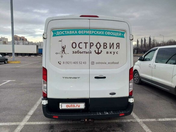 2018 Ford Transit, белый, 2680000 рублей - вид 1