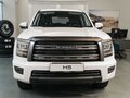2026 Haval H5 II, белый - вид 1