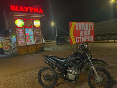 2014 ABM Raptor 250, чёрный, 72000 рублей, вид 3