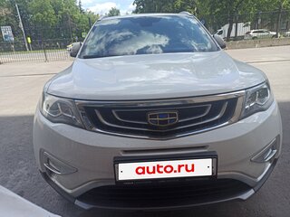 2021 Geely Atlas I, белый, 2500000 рублей, вид 1