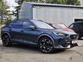 2021 Cupra Formentor I, серый, 3850000 рублей - вид 4