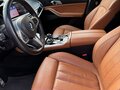 2020 BMW X7 30d I (G07), белый, 8200000 рублей - вид 7