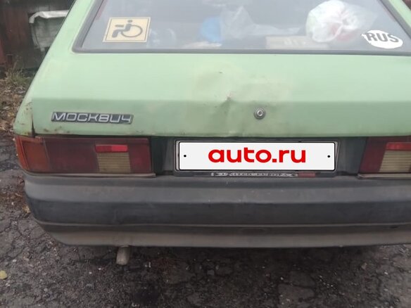 1993 Москвич 21412-01, зелёный, 70000 рублей - вид 1