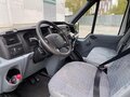 2014 Ford Transit, белый, 1350000 рублей - вид 5