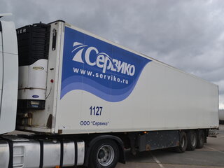2011 Schmitz Cargobull SKO, белый, 2350000 рублей, вид 4
