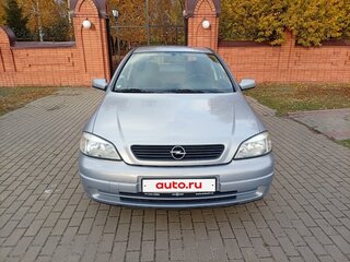 2000 Opel Astra G, серебристый, 485000 рублей, вид 2