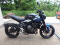 2026 Triumph Trident 660, чёрный, 1050000 рублей - вид 2
