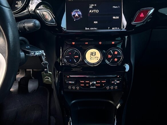 2015 DS 3 I, серебристый, 850000 рублей - вид 7