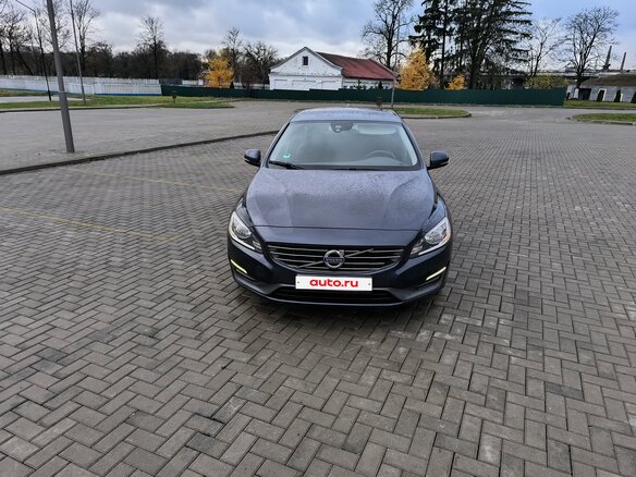 2013 Volvo V60 SV I Рестайлинг, синий - вид 1