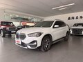 2022 BMW X1 Long 20Li sDrive II (F48) Рестайлинг, белый, 1840033 рублей