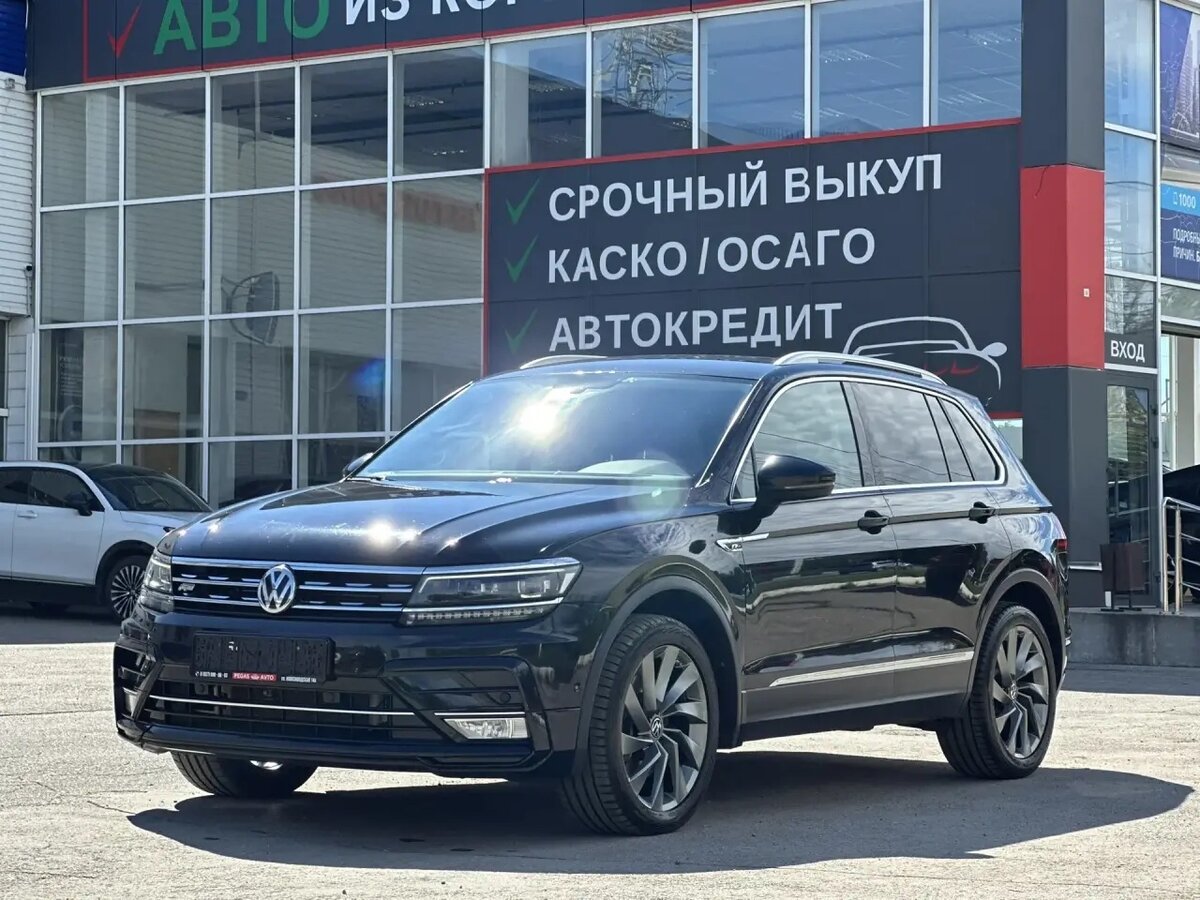 Открыть фотографии: Volkswagen Tiguan II
