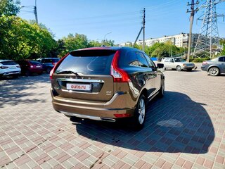2016 Volvo XC60 I Рестайлинг, серый, 2650000 рублей, вид 5