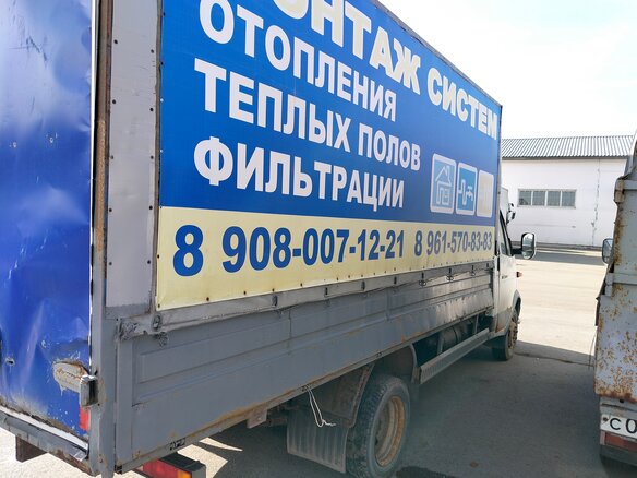 2010 ГАЗ ГАЗель (3302), белый, 750000 рублей - вид 9