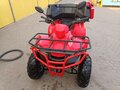 2021 Irbis ATV 250U, красный, 220000 рублей - вид 4