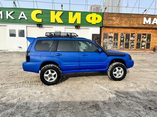 2002 Subaru Forester II, синий, 1800000 рублей, вид 2