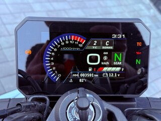 2023 Suzuki GSX-8S, белый, 930000 рублей, вид 2