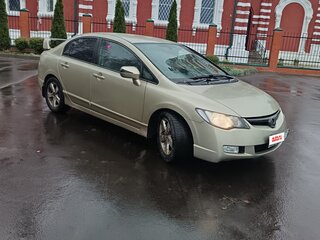 2008 Honda Civic VIII, жёлтый, 450000 рублей, вид 1
