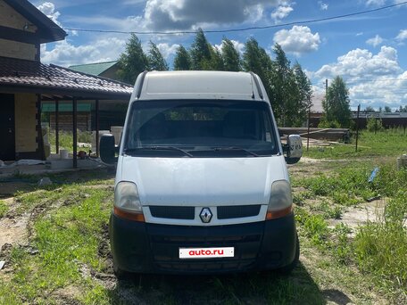 2004 Renault Master, белый, 749000 рублей, вид 1