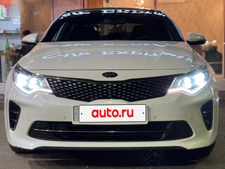 2018 Kia Optima IV Рестайлинг, белый, 2250000 рублей, вид 1