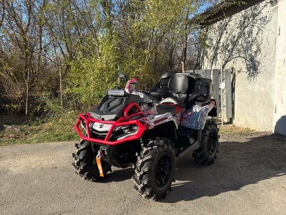 2025 BRP Can-Am Outlander X MR 1000R, серебристый, 2400000 рублей - вид 12