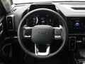 2024 Haval Dargo I, белый - вид 4