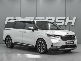 2020 Kia Carnival IV, белый, 4489000 рублей, вид 1