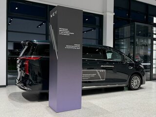 2026 Wey 80 Business Lounge 44.28 kWh, зелёный, 8799000 рублей, вид 3