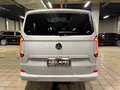 2026 Volkswagen Caravelle T7, серый, 10400000 рублей - вид 5