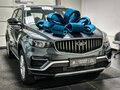 2026 Belgee X70 I Рестайлинг, серый, 2584000 рублей - вид 2