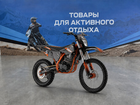 2026 Zuumav FX K5 Lite, оранжевый, 133100 рублей, вид 1