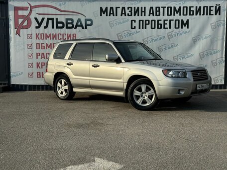 Subaru Forester II Рестайлинг