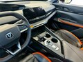 2024 Changan UNI-V I, белый, 3329900 рублей - вид 10