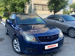 2007 Opel Vectra C Рестайлинг, синий, 350000 рублей, вид 1