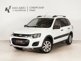 2016 Lada (ВАЗ) Kalina Cross II, белый, 456100 рублей, вид 1