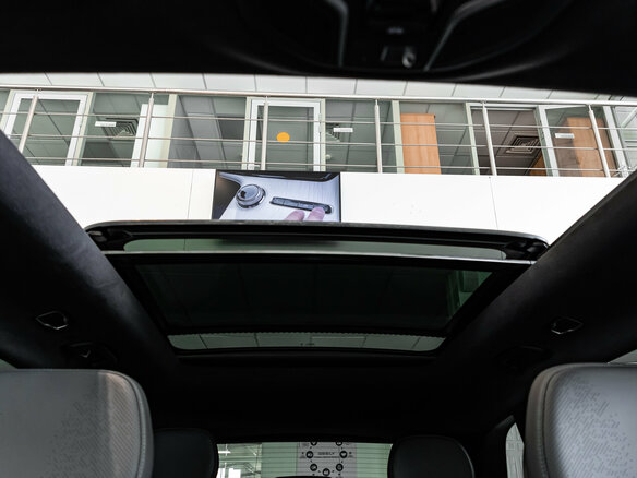2025 Geely Monjaro I, белый, 4954990 рублей - вид 24