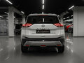 2024 Nissan X-Trail IV, белый, 4700000 рублей - вид 5