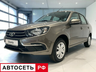 2026 Lada (ВАЗ) Granta I Рестайлинг, коричневый, 1116000 рублей, вид 1