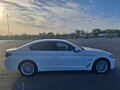 2021 BMW 5 серии 530e VII (G30/G31/G38) Рестайлинг, белый, 4881000 рублей - вид 5